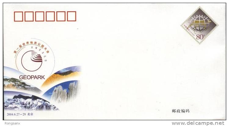 JF-74 2004 CHINA 1ST INT´L CONFERENCE ON GEOPARKS COMM.P-COVER - Enveloppes