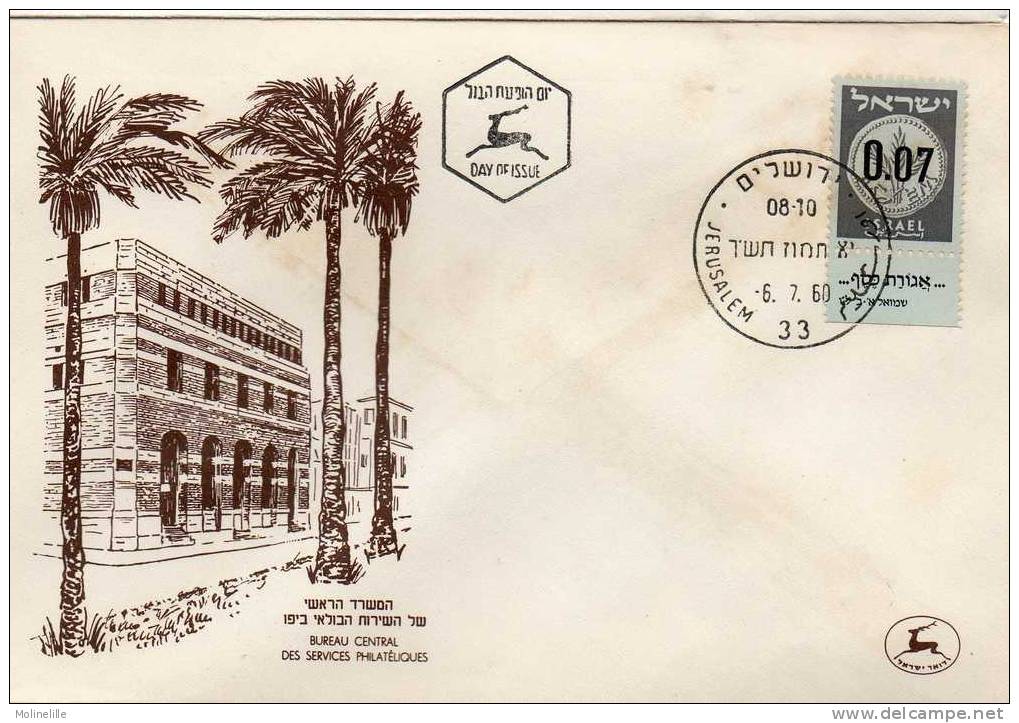 ISRAEL : F.D.C N°167 A Avec Tab - - FDC