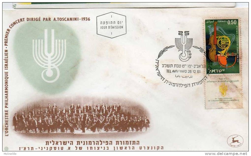 ISRAEL : F.D.C N°208 Avec Tab -MUSIQUE (orchestre) - FDC