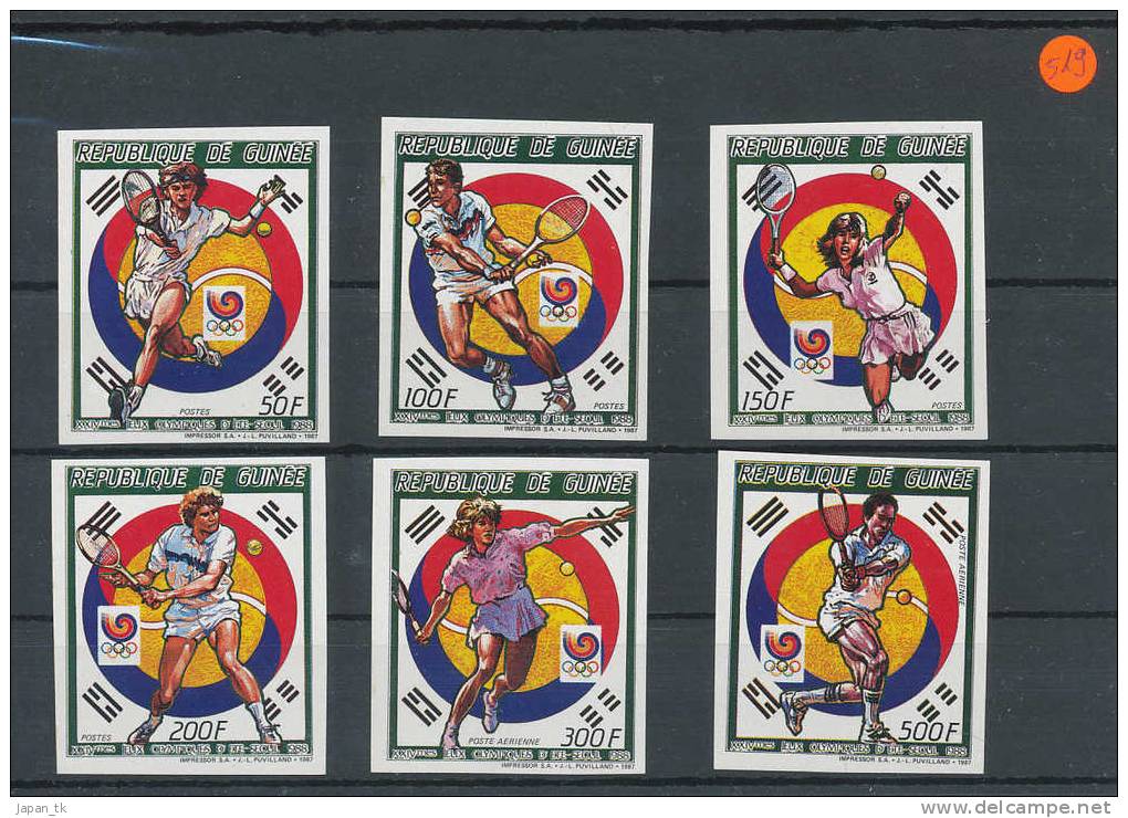 Republique Se Guinee Mi.Nr.1180-1185B - Sport Olympic Games Seoul 1988- Tennis  -MNH-Mi.25€ - Tennis