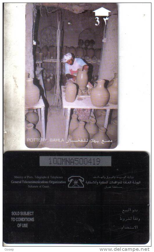 Oman-j.p.t.- Shop-phone-card--(number 5)-used Card+1 Card Prepiad Free - Oman