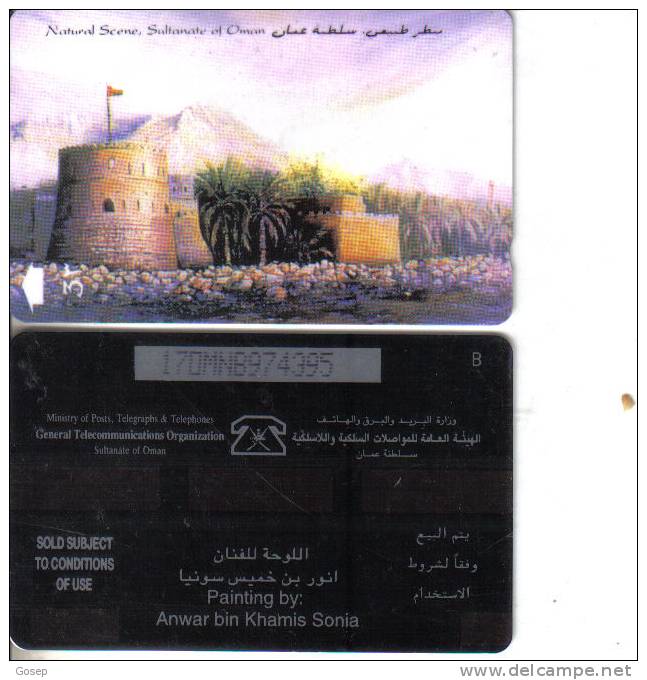 Oman-j.p.t.- -phone-card--(number 7)-used Card+1 Card Prepiad Free - Oman