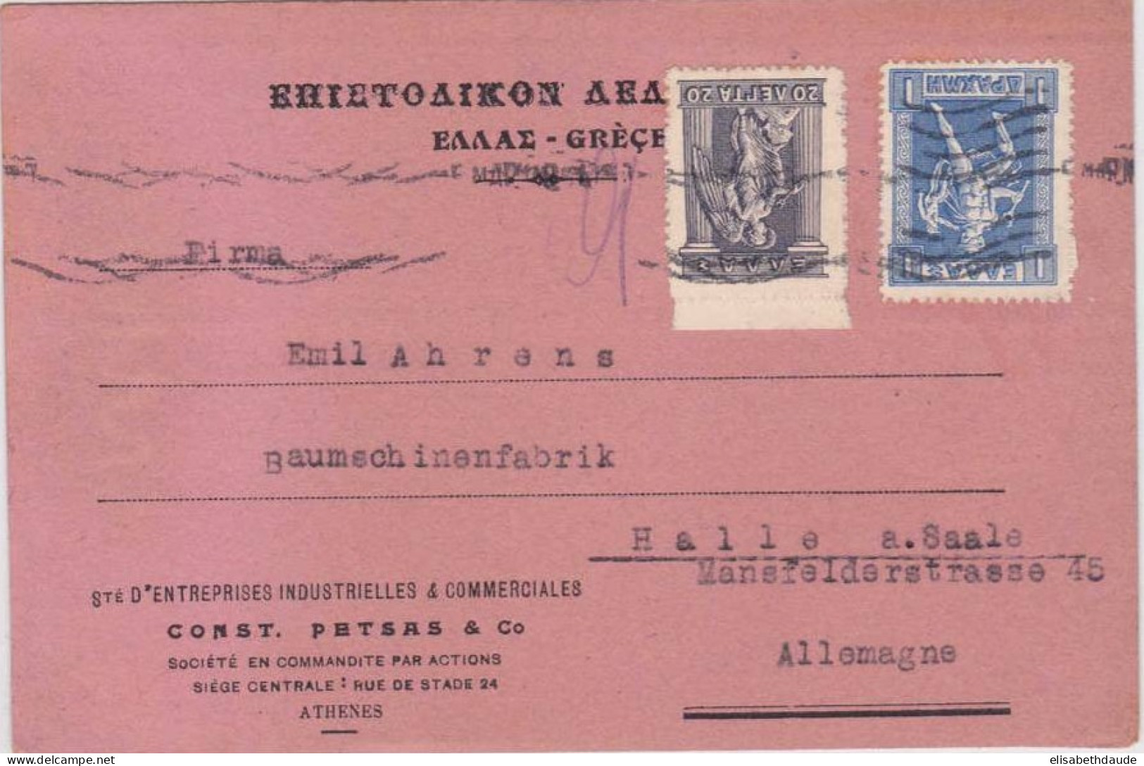 GRECE - 1924 - TYPE IRIS + HERMES Sur CARTE POSTALE COMMERCIALE De ATHENES Pour HALLE (ALLEMAGNE - SACHSEN) - Covers & Documents