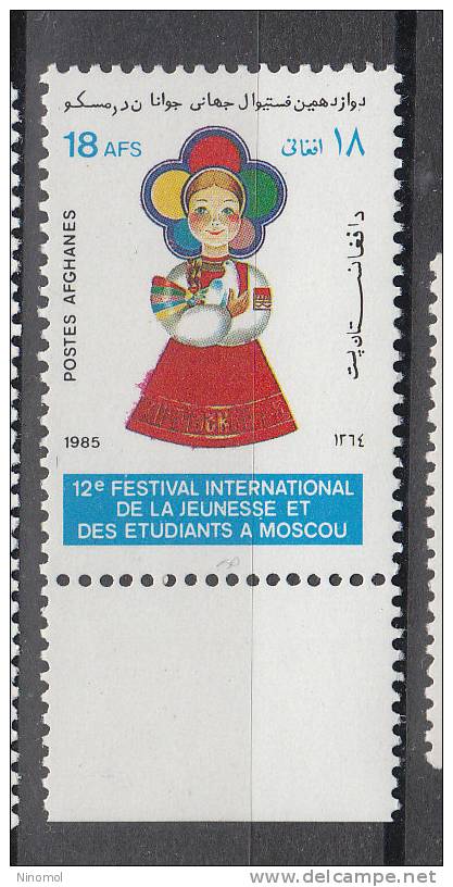 Afghanistan  -   1985.  Bambolina Russa. Russian Doll.  MNH - Poupées