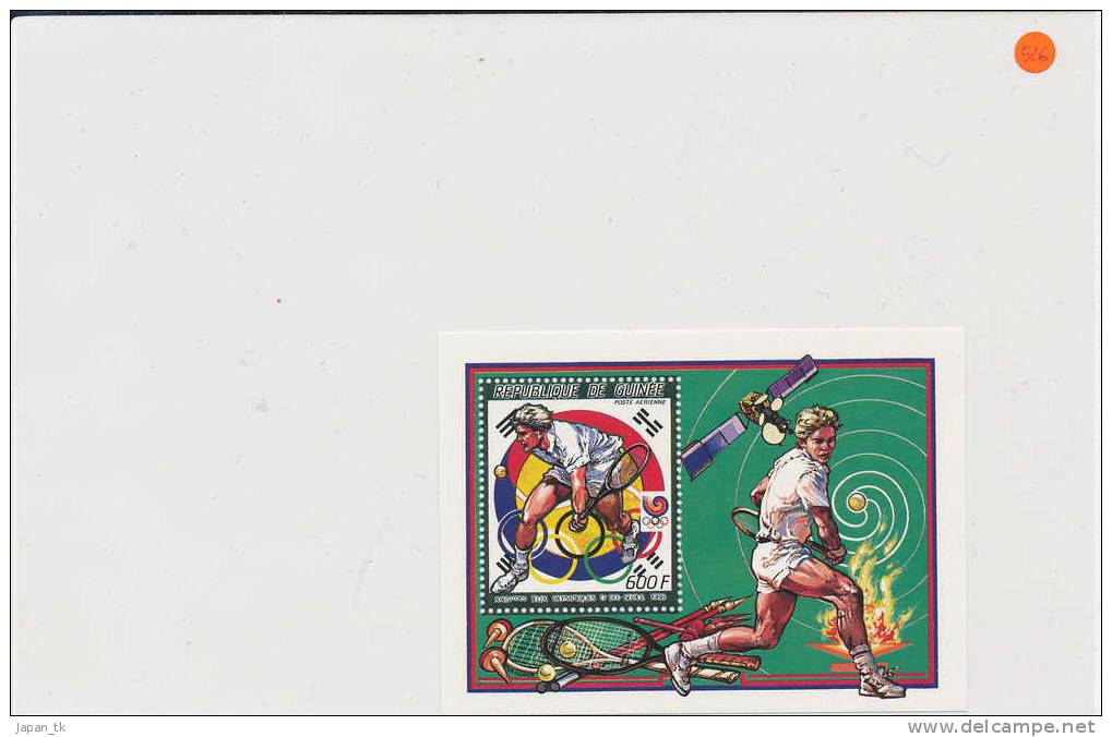 Republique De Guinee Mi.Nr.Bl. 281A - Sport Olympic Games Tennis  -MNH-Mi.7€ - Tennis