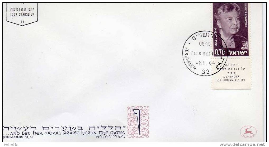 ISRAEL : F.D.C N°265 - Avec Tab - E ROOSEVELT - FDC