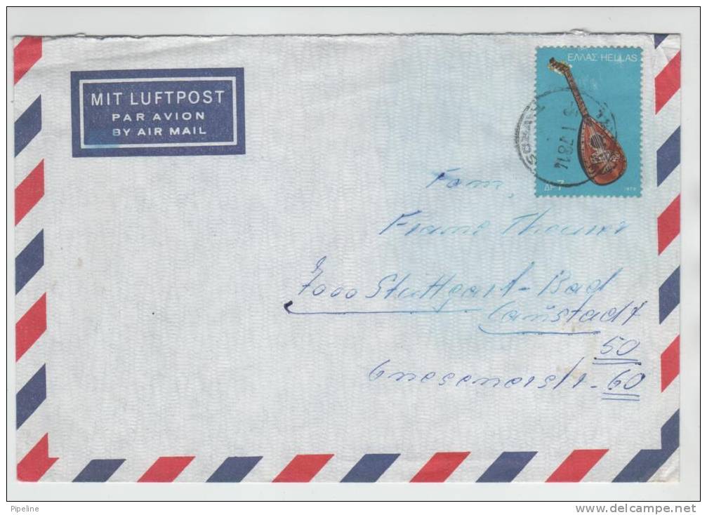 Greece Air Mail Cover Sent To Germany 3-1-1978 - Lettres & Documents