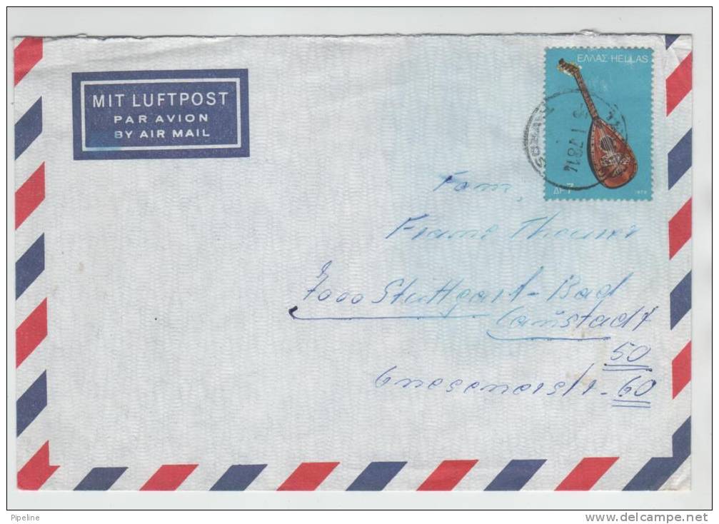 Greece Air Mail Cover Sent To Germany 3-1-1978 - Covers & Documents