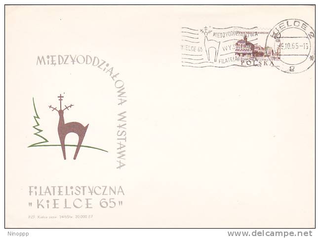 Poland 1965  Stamp Expo Kielce 65 Souvenir Card - Colecciones