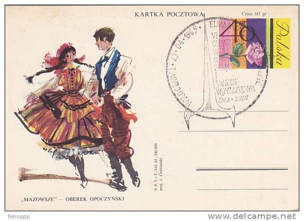 Poland 1965 Flower  Souvenir Card - Collections