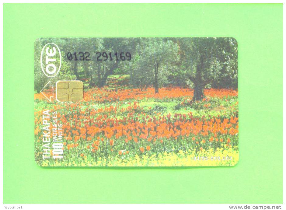 GREECE  -  Chip Phonecard As Scan - Griechenland