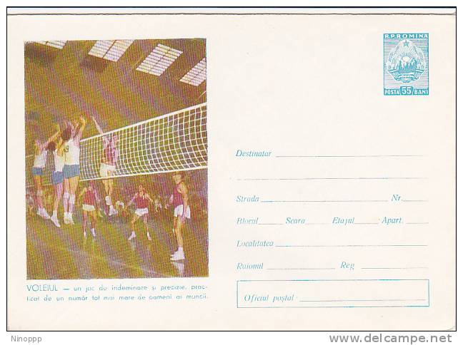 Romania 1964 Sport Netball Unused Cover - Other & Unclassified