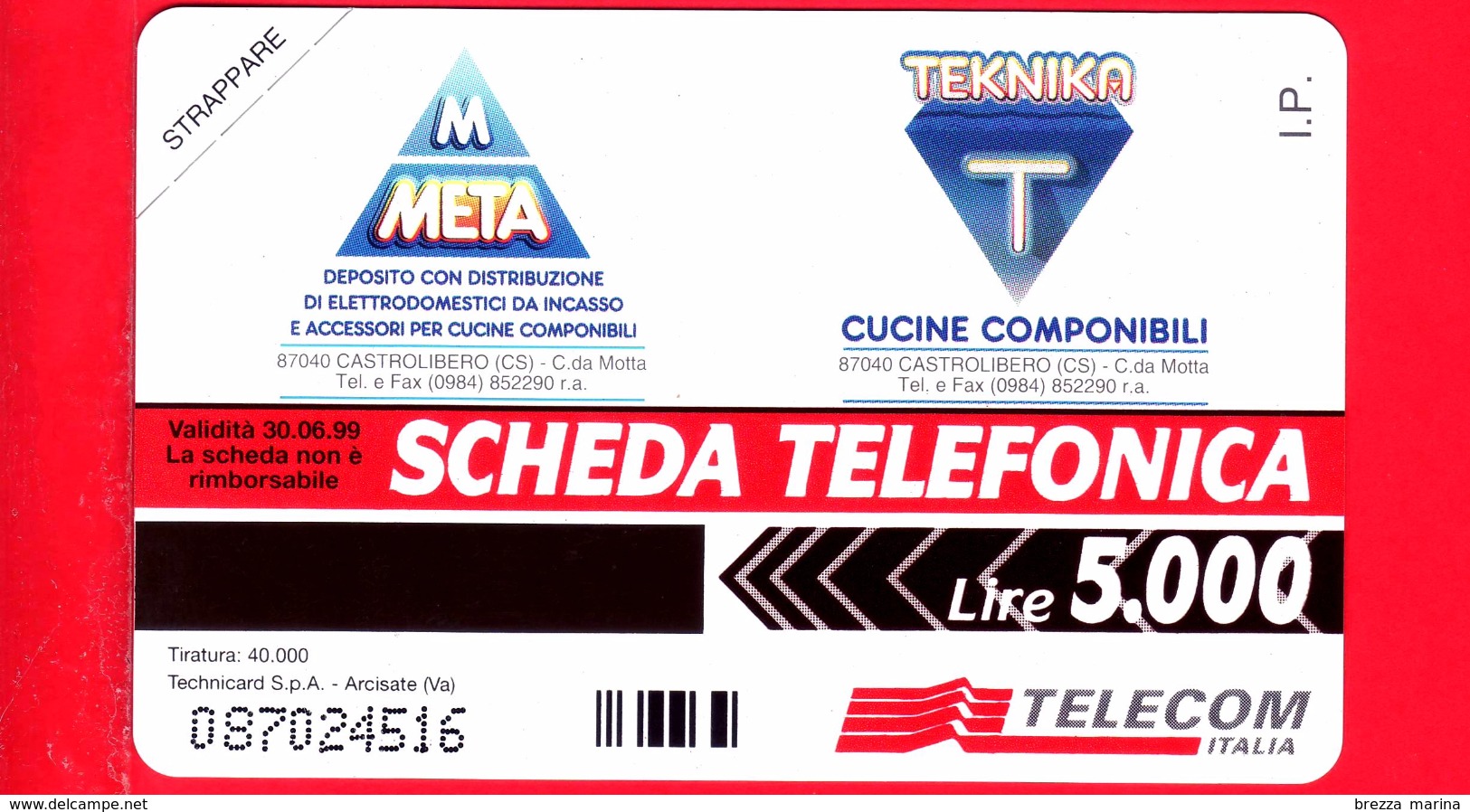 Nuova - MNH - ITALIA - Scheda Telefonica - Telecom - PRIVATE - PRP 346 - Il Tramonto - Teknika / Meta - Private-Omaggi