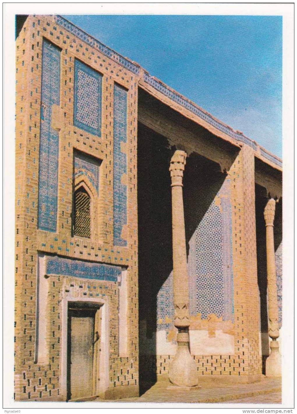 Cp , OUZBEKISTAN , KHIVA , Palais Tach-Khaouli , Les Aïwans Du Harem - Usbekistan