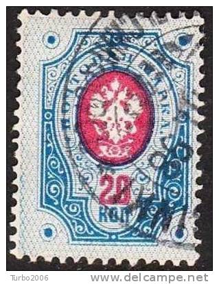 FINLAND : 1891 Russisches Staatswappen 20 Kon Blau / Rosa Michel 42 - Used Stamps