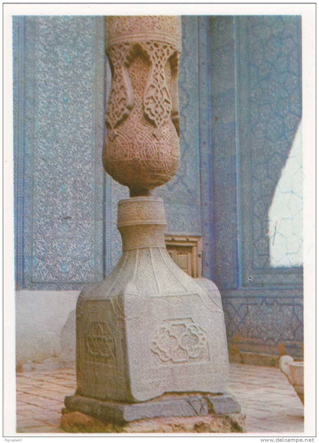 Cp , OUZBEKISTAN , KHIVA , Palais Tach-Khaouli , Vase De Marbre Et Colonne De Bois Dans L'aïwan Du Harem - Uzbekistan