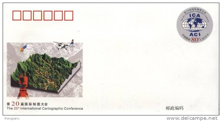 JF-65 2001 CHINA 20TH INT´L CARTOGRAPHIC CONFERENCE COMM.P-COVER - Buste