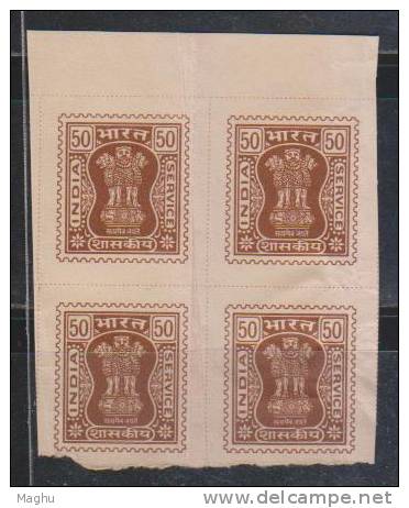 Imperf., 50 Orange Brown, Block Of 4, Service, Official, India MNH 1981 - Blocchi & Foglietti