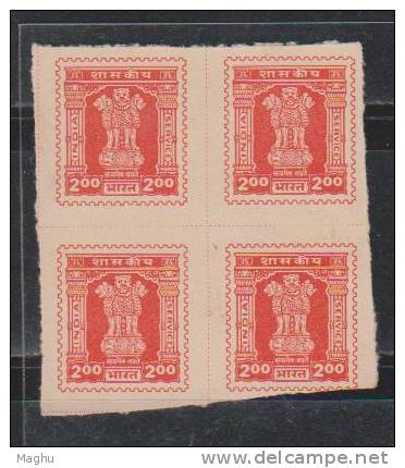 Imperf., 200 Orange Vermillion,  Block Of 4, Service, Official, India MNH 1981 - Blocchi & Foglietti