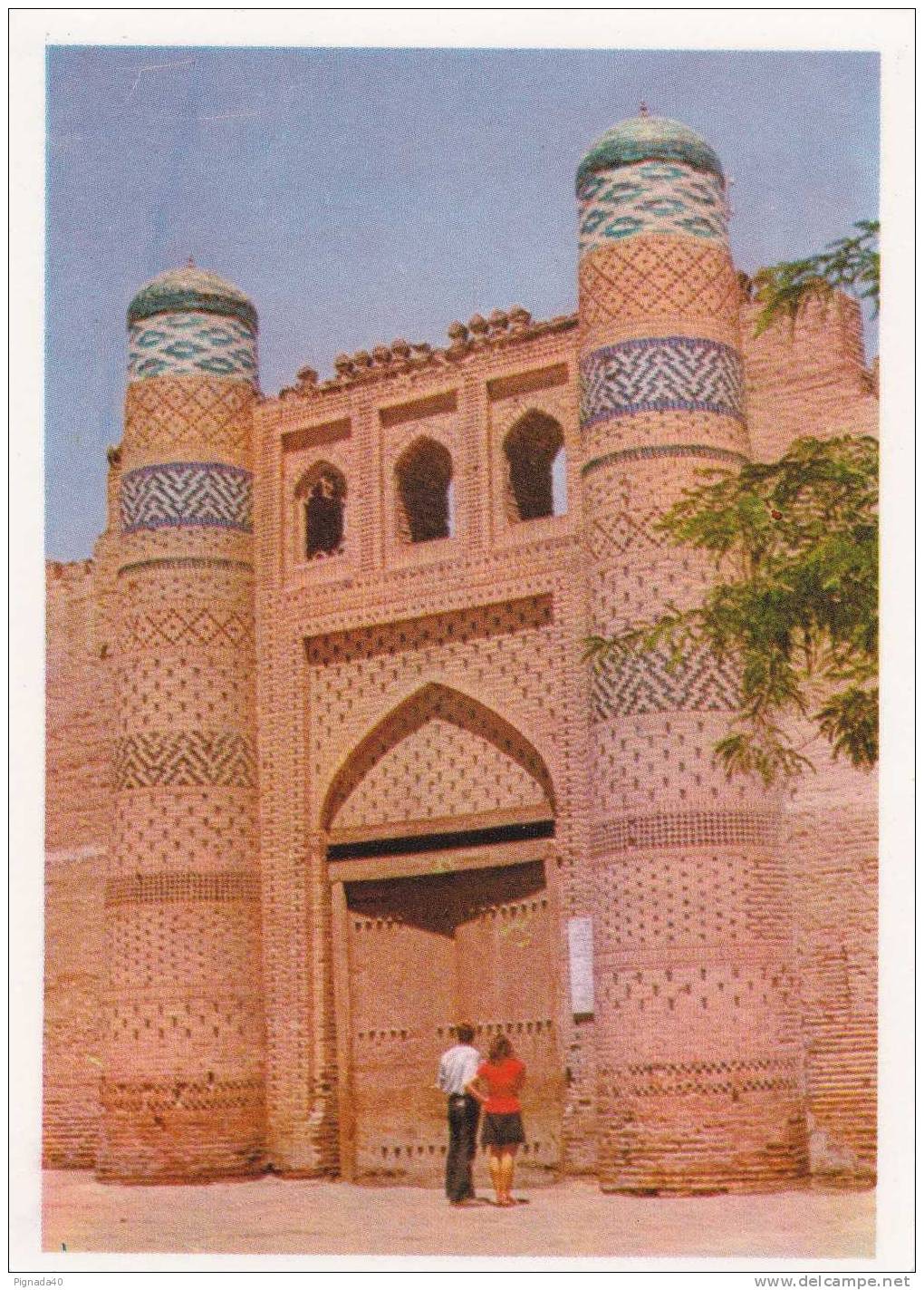 Cp , OUZBEKISTAN , KHIVA , Le Palais De Nouroulla-bey - Uzbekistan