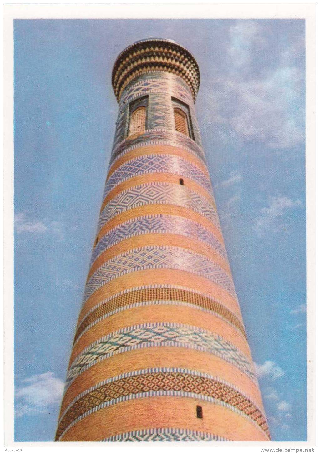 Cp , OUZBEKISTAN , KHIVA , Minaret Islam-Khodja , Fragment - Usbekistan