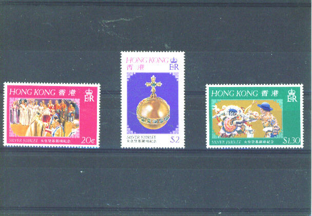 HONG KONG - 1977 Silver Jubilee UM - Neufs