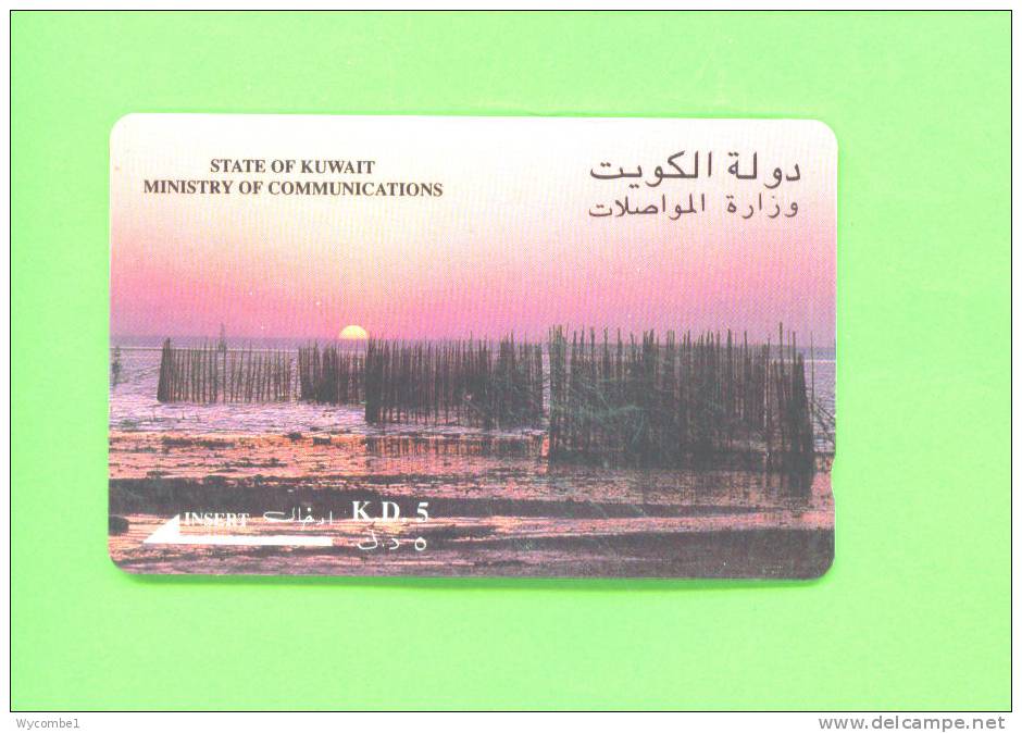 KUWAIT  -  Magnetic Phonecard As Scan - Koweït