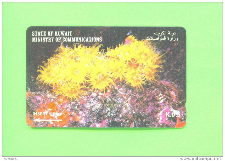 KUWAIT  -  Magnetic Phonecard As Scan - Kuwait