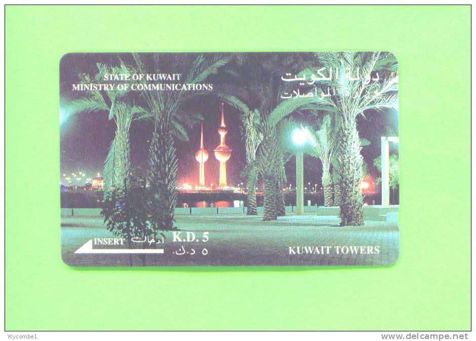 KUWAIT  -  Magnetic Phonecard As Scan - Koweït