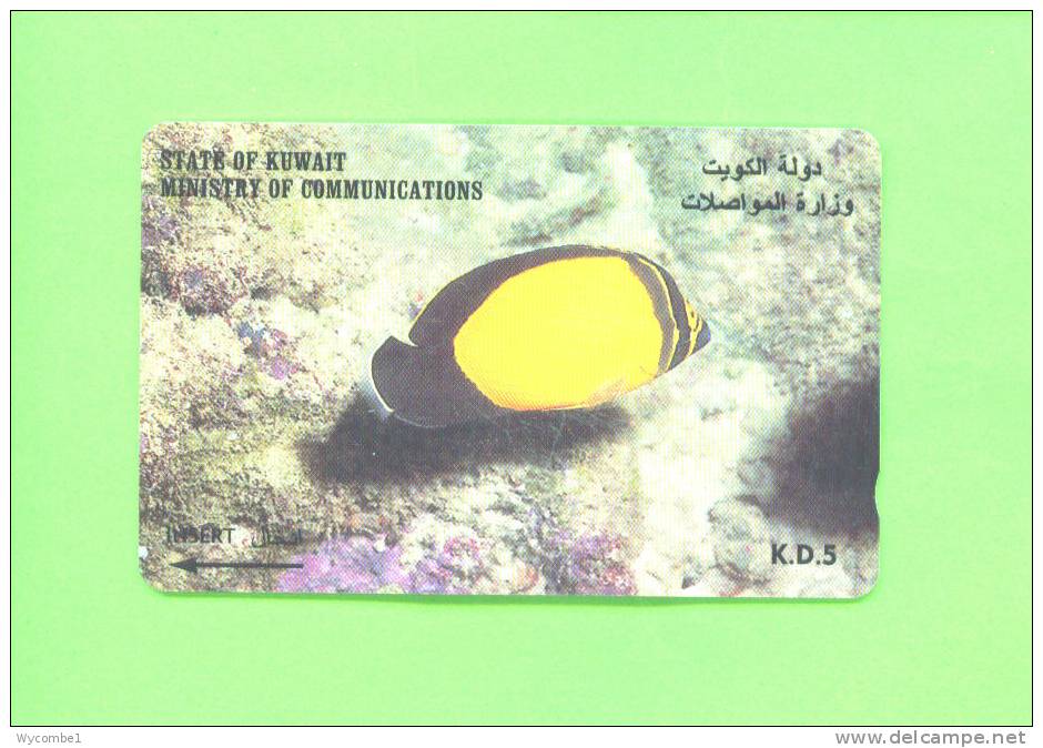 KUWAIT  -  Magnetic Phonecard As Scan - Kuwait