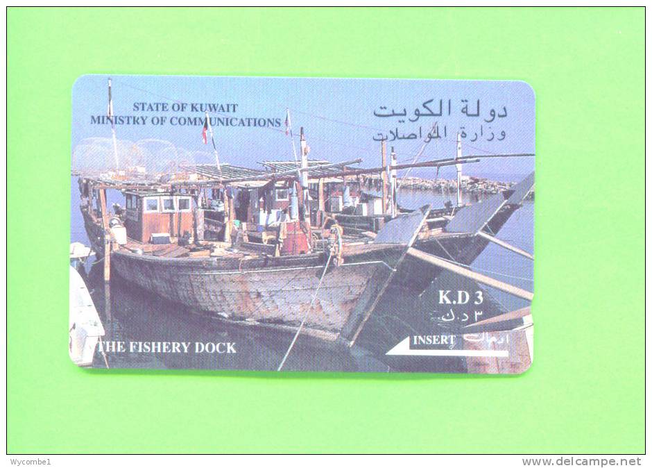 KUWAIT  -  Magnetic Phonecard As Scan - Kuwait