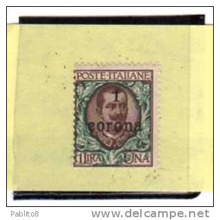 TRENTO E TRIESTE 1919 SOPRASTAMPATO D´ITALIA ITALY OVERPRINTED C. 1 CORONA SU LIRE 1 LIRA MNH - Trento & Trieste