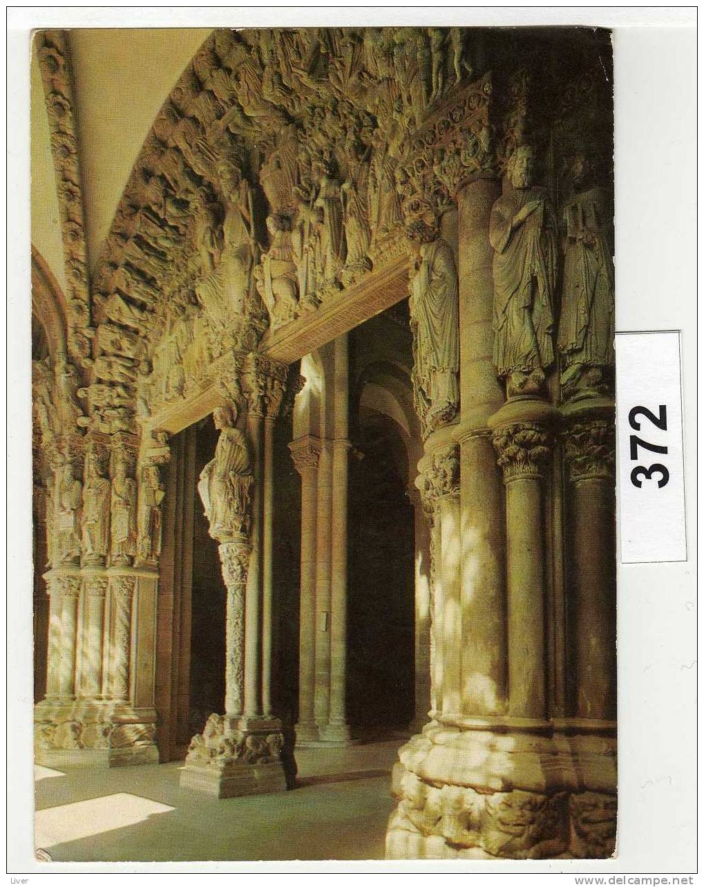 Santiago De Compostella Portique De La Gloire - Santiago De Compostela