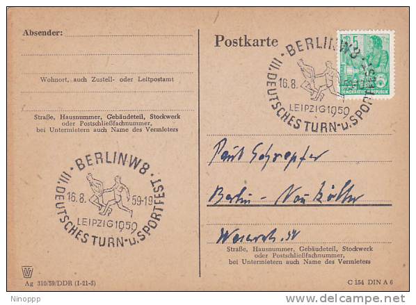 Germany DDR 1959 Sports   Souvenir Cover - Other & Unclassified