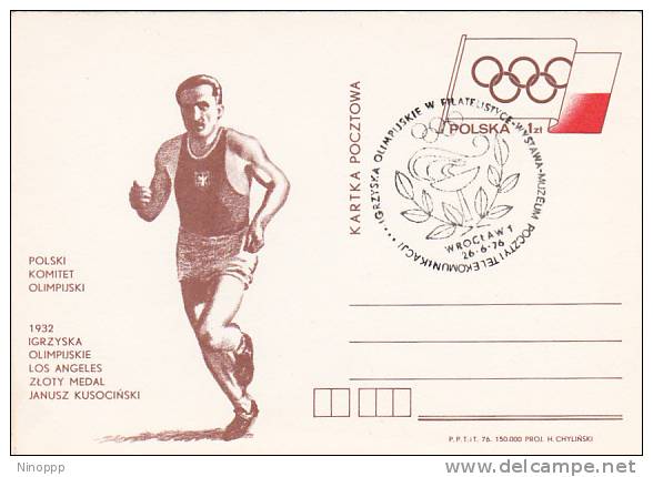 Poland 1976  Polish Olympic Comitee Souvenir Card - Other & Unclassified