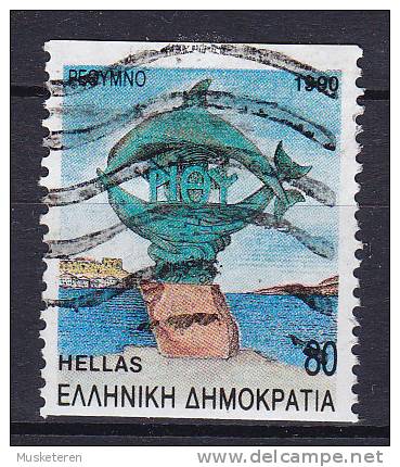 Greece 1990 Mi. 1759 D    80 Dr Provinzhauptstadt Rethymnon 2- Sided Perf. - Used Stamps