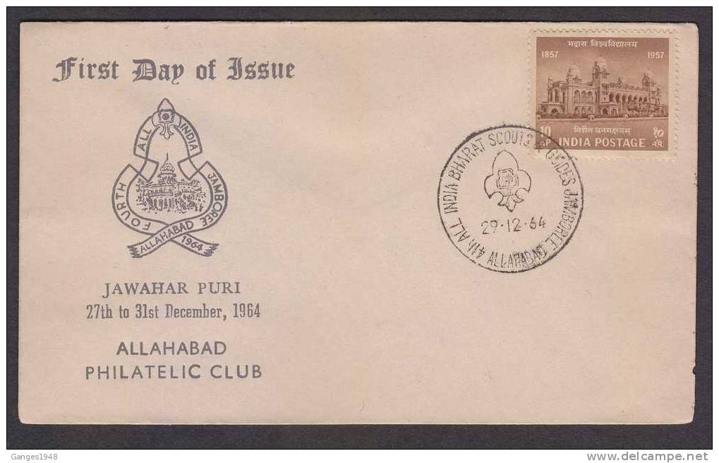 India 1964   4th ALL INDIA BHARAT SCOUTS & GUIDES JUMBOREE Cover # 23173 - Other & Unclassified