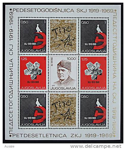 Yougoslavie Joegoslavie 1969 Yvertn° Bloc 15 *** MNH Cote 10 Euro Tito - Blocks & Sheetlets