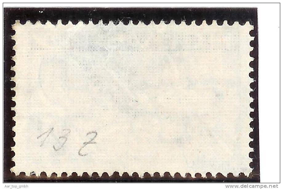 Schweiz Flugpost 1935 Zu#FP13z Mi#245z Gestempelt Geriffelt - Used Stamps