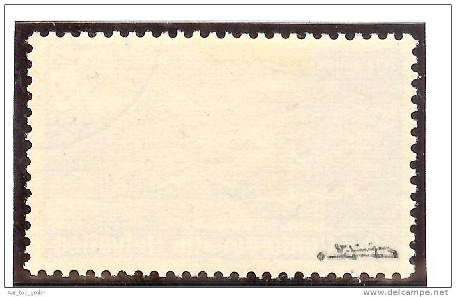 Schweiz Pro Patria 1938 Zu#B1z Mi#326z Gestempelt Geriffelt Signiert - Used Stamps