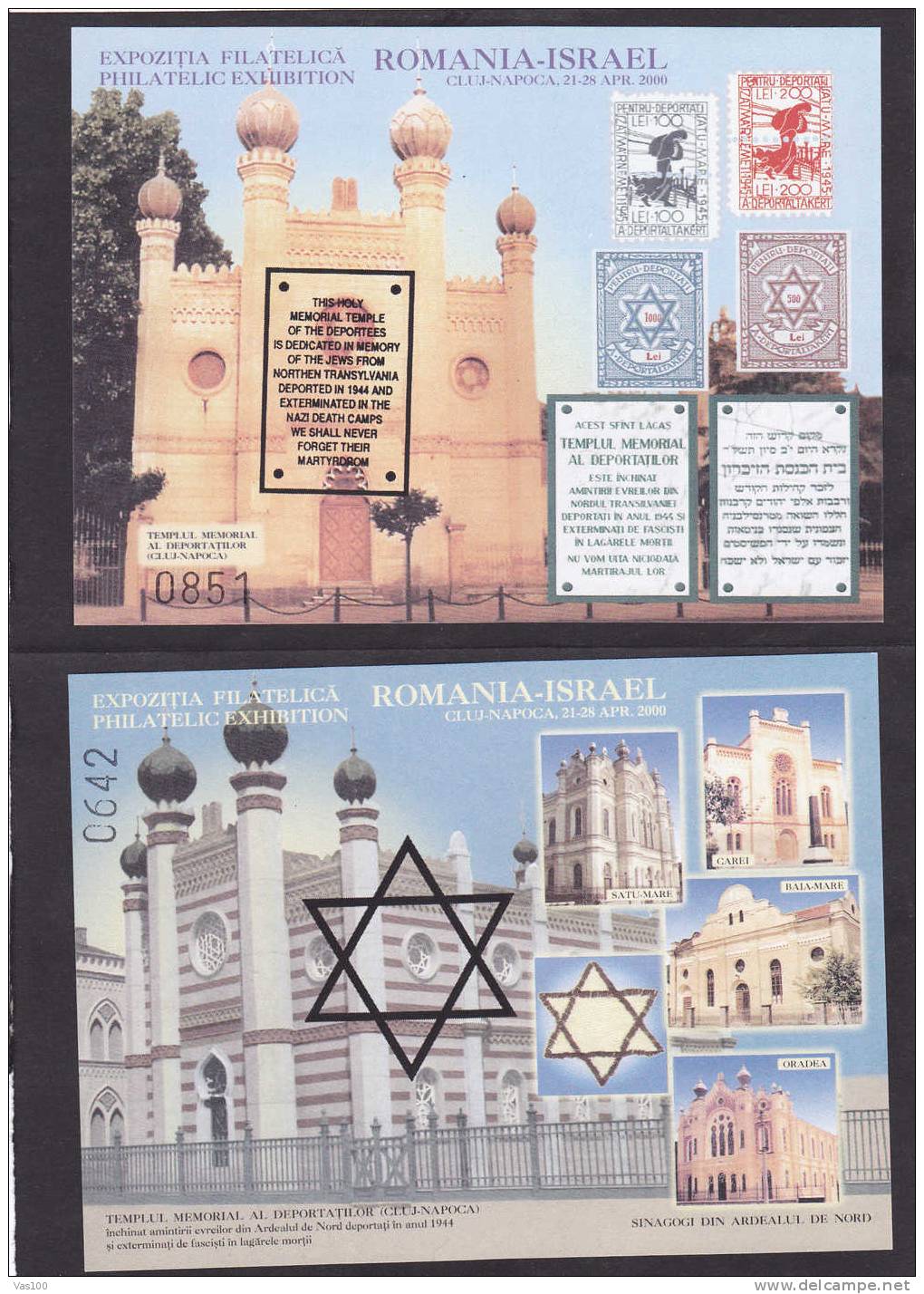 Romania - Jewish Temples 2 Overprint S/s Cinderellas MNH - Moschee E Sinagoghe