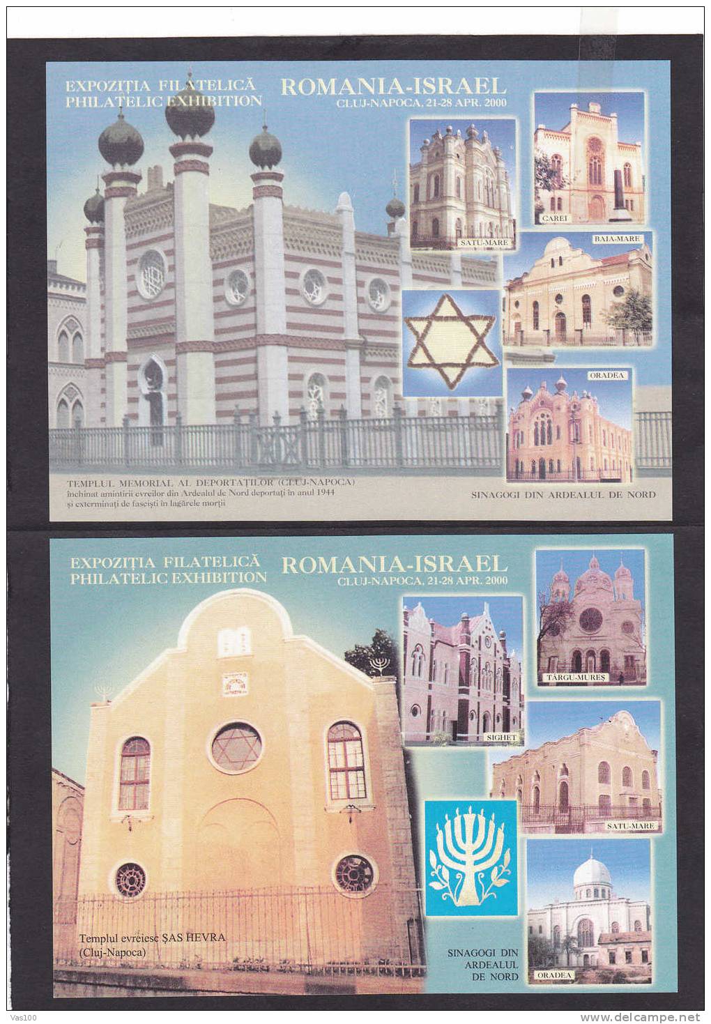 Romania - Jewish Temples 2 S/s Cinderellas MNH - Mosquées & Synagogues