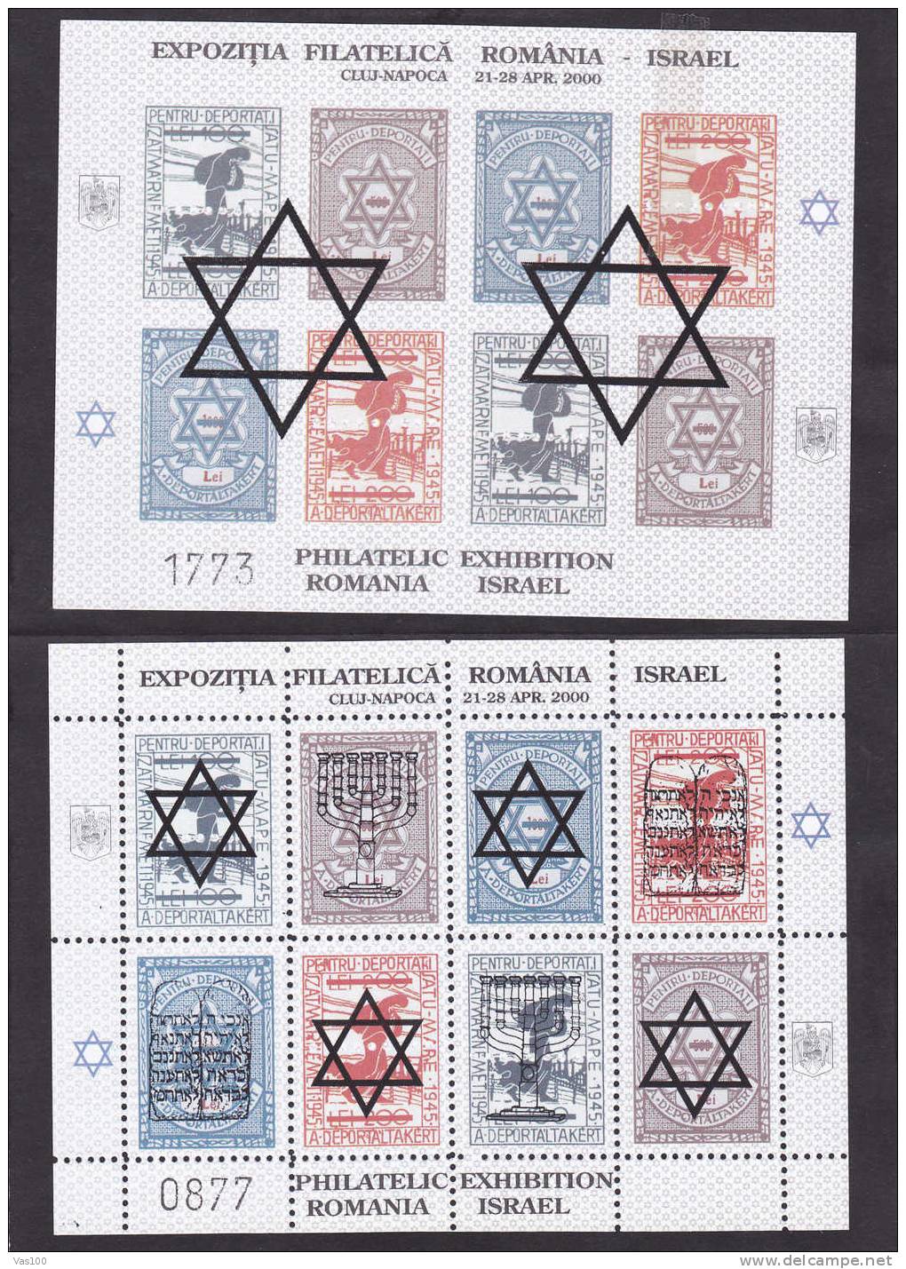 Romania Jewish Deportees David Star Ovp Label Blocks 2X MNH,perf + Imperf - Etichette Di Fantasia