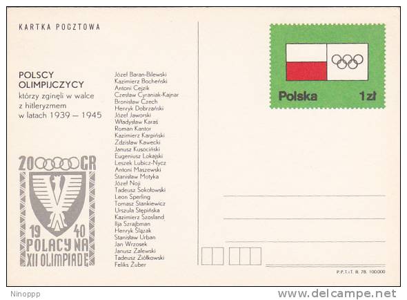 Poland 1978 XII  Olympic Games Heroes Unused Card - Other & Unclassified