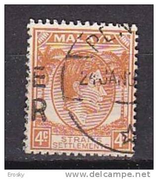 P3561 - BRITISH COLONIES MALACCA STRAITS SETTLEMENTS Yv N°225 - Straits Settlements