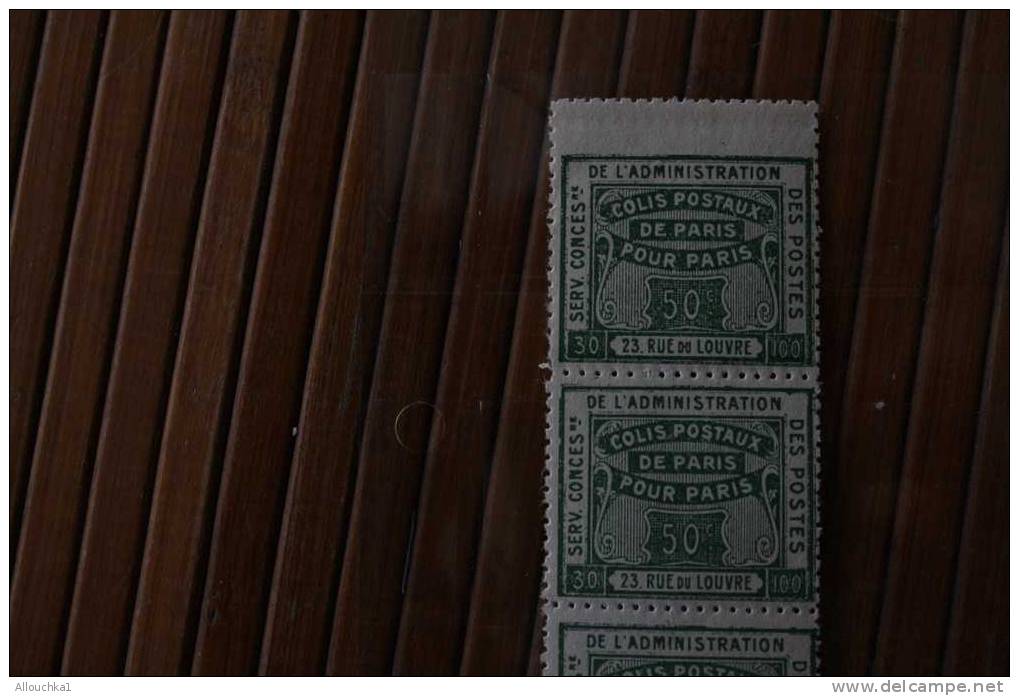 RARE  BANDE DE 5 TIMBRES ** NEUF COLIS POSTAUX DE PARIS POUR PARIS>N° 64 Cérés > BDF  COTE 50 EUROS  10 EU - Neufs