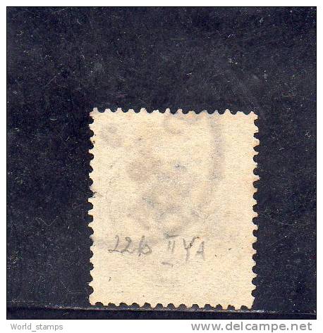 DANIMARCA 1875-79 O D 14 X 13 1\2 - Used Stamps