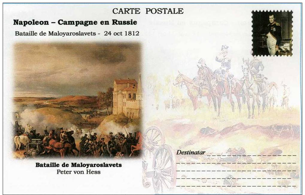 Carte Postale, Romania, 2011, Celebrites, Napoleon, Campagne En Russie, Batailles, Bataille De Maloyaroslavets - Napoleon