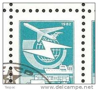 Russia 1982 Mi# 5238 A CTO Sheet With Plate Errors Pos. 28-29-30 - Communication - Variétés & Curiosités