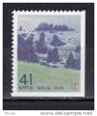 C5009 - Japon 1993  -  Michel No.2144E Neuf** - Ungebraucht